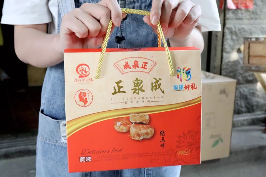 咱厝人的古早味！陈埭坊脚村的百年饼店，一块绿豆饼，传承六代人