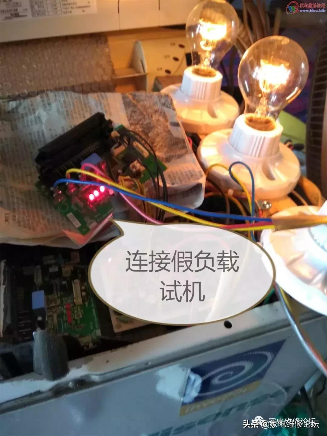 海信变频空调外机故障灯图解,海信kfr26g27bp