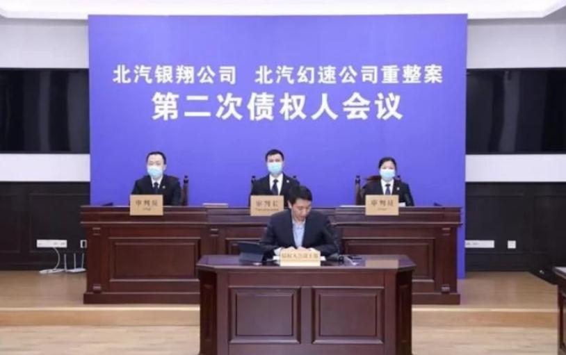 北汽瑞翔能重回银翔的巅峰吗,北汽瑞翔双排