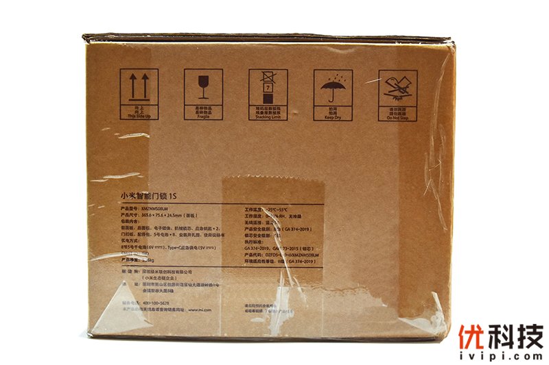 小米智能门锁pro和1s哪个值得入手,小米智能门锁e和1s哪个值得入手