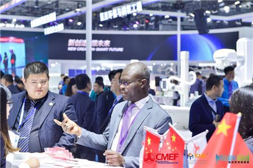 第79届cmef医博会,第74届中国国际医疗器械博览会