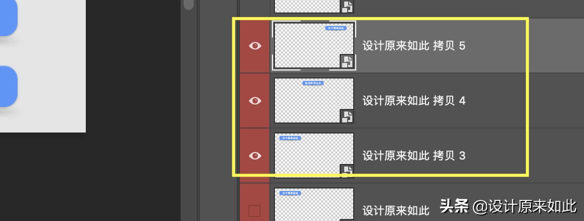 ps转换智能对象和图层有什么用,ps智能对象图层讲解