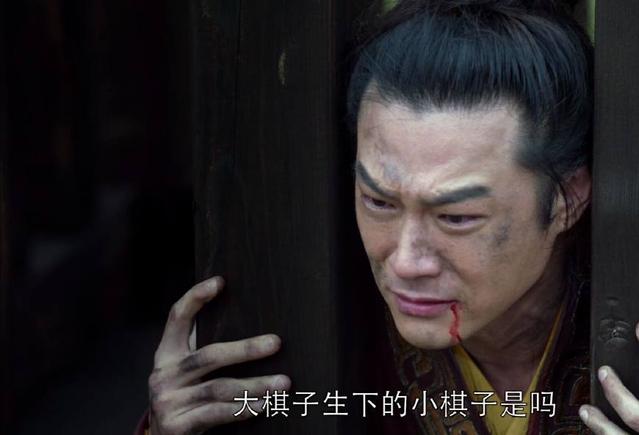 琅琊榜为什么那么多人吐槽,琅琊榜之风起长林怎么看不了了