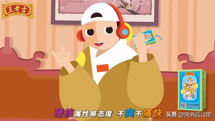 绿盒王老吉中山,绿盒王老吉凉茶