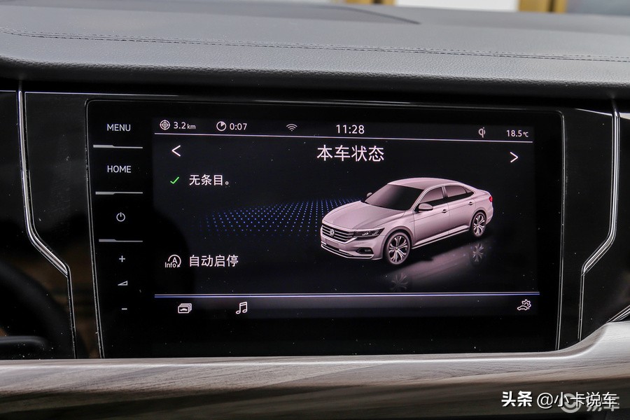 帕萨特到底多好开,帕萨特开一年感受