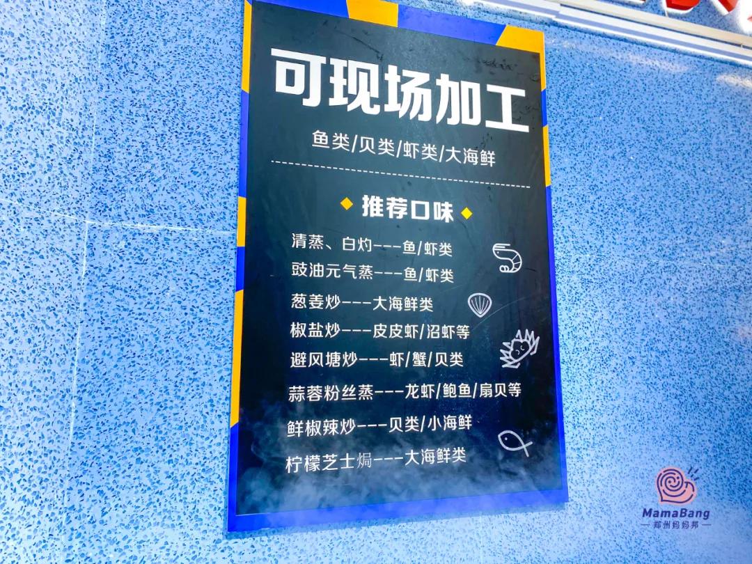 盒马鲜生攻略肉类,盒马鲜生哪些东西值得买