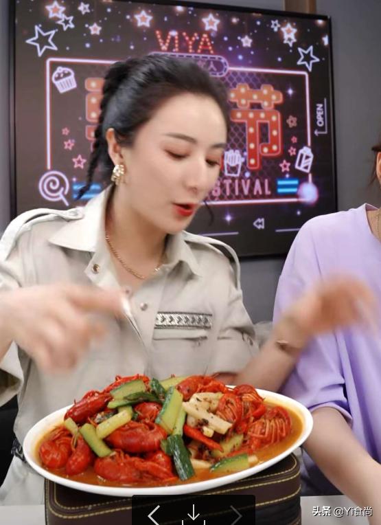 李晨小龙虾虾尾,李晨麻辣虾尾做法视频