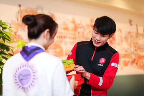 必胜客宅急送尊享卡主食半价,必胜客宅急送几点可以点餐