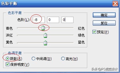 照片偏色怎么修,证件照片偏色修复教程