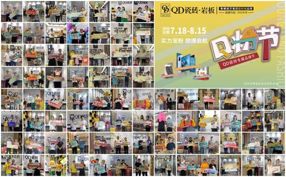 陶瓷知名品牌大全,陶瓷行业品牌汇总