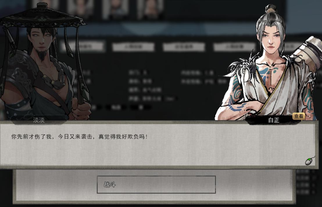 steam良心国内游戏,steam国产精品游戏