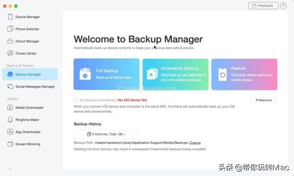 不同品牌的手机的助手是什么,不一样的手机助手叫什么名字