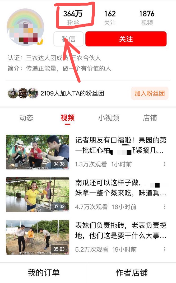 怎样入门学做视频剪辑,新手怎么做视频剪辑教程