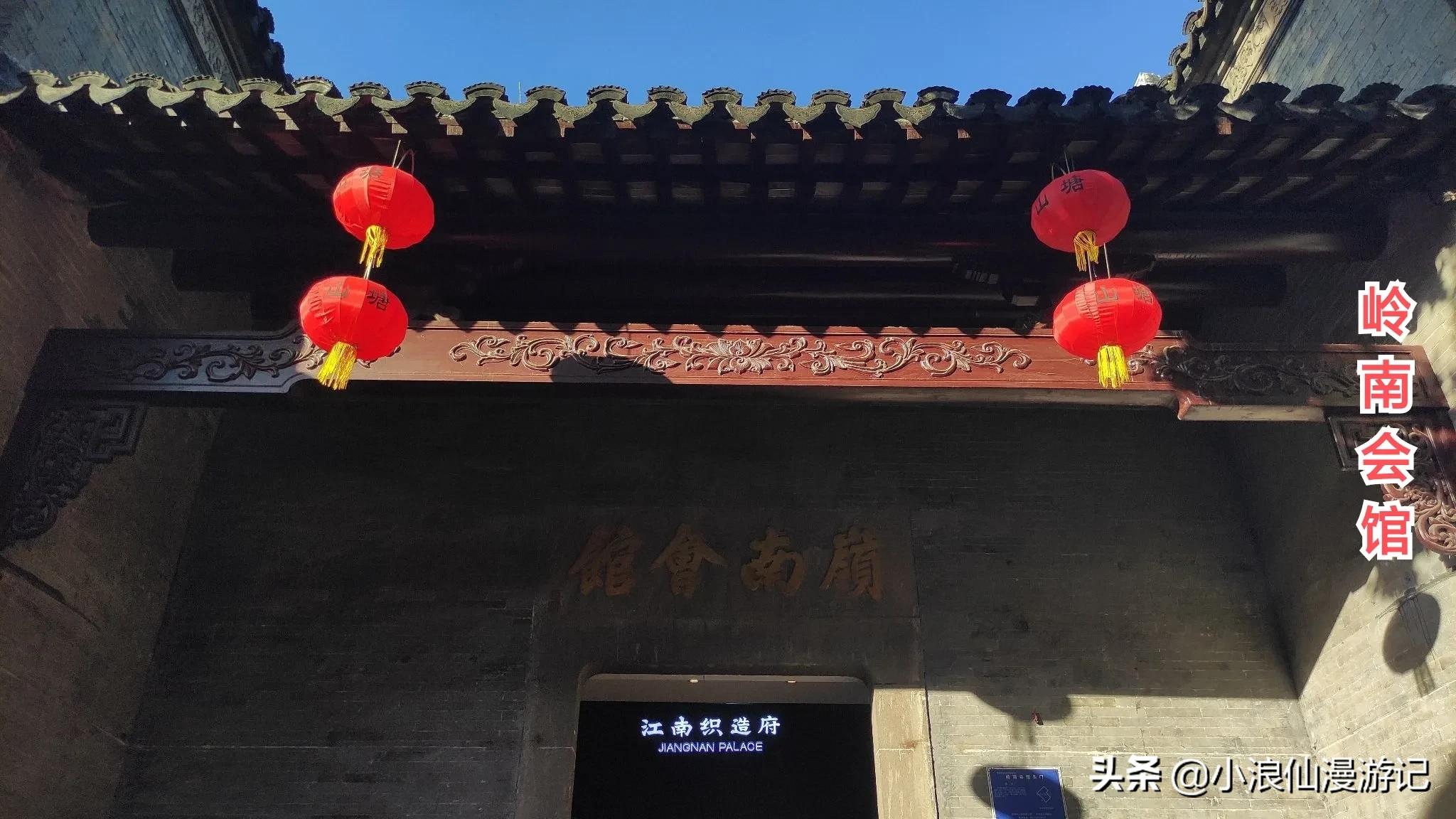 苏州春节免费景点有哪些,苏州景区免费景点大全