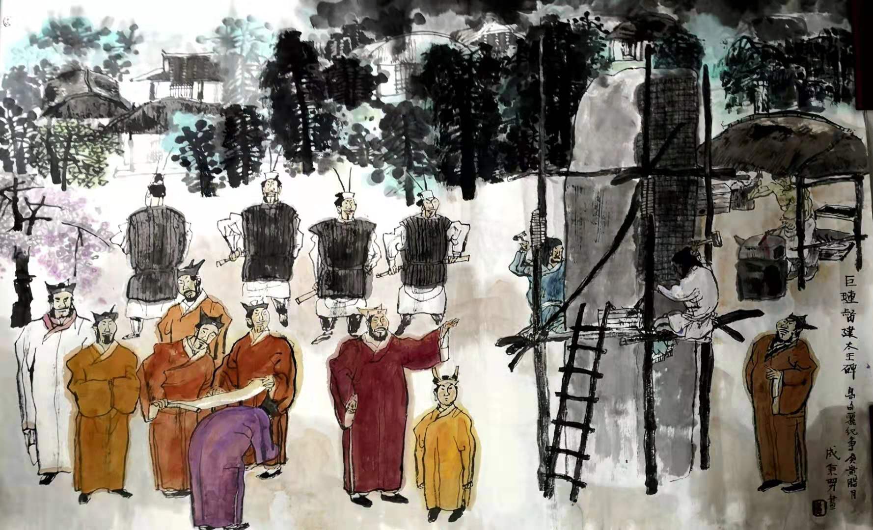 为探索东北历史的*句丽高**发源地而努力作画，作者：成秉羿