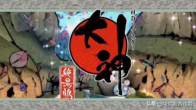 单机主机知多少:除了生化,这些年卡普空在NS发售了多少冷饭?