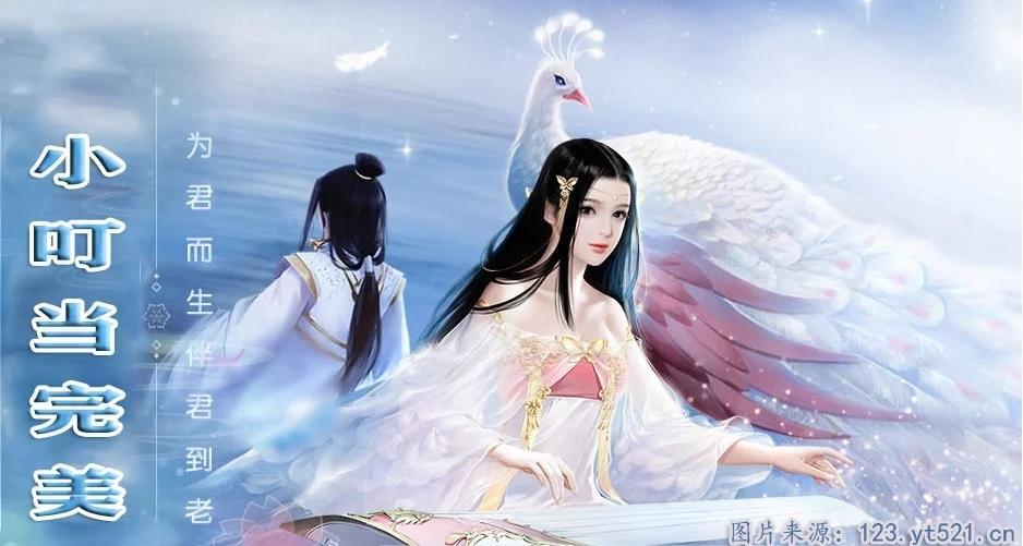 阴阳代理人之改命师游戏介绍,阴阳代理人改命师剧情