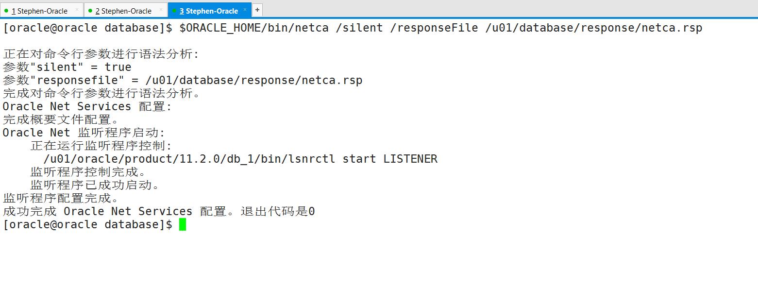 centos7运行mysql,centos7中安装虚拟机