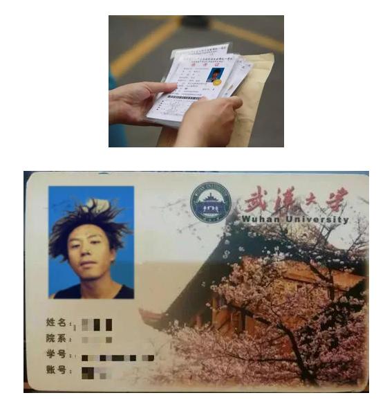 网上考试报名照片制作,学考证件照一键生成