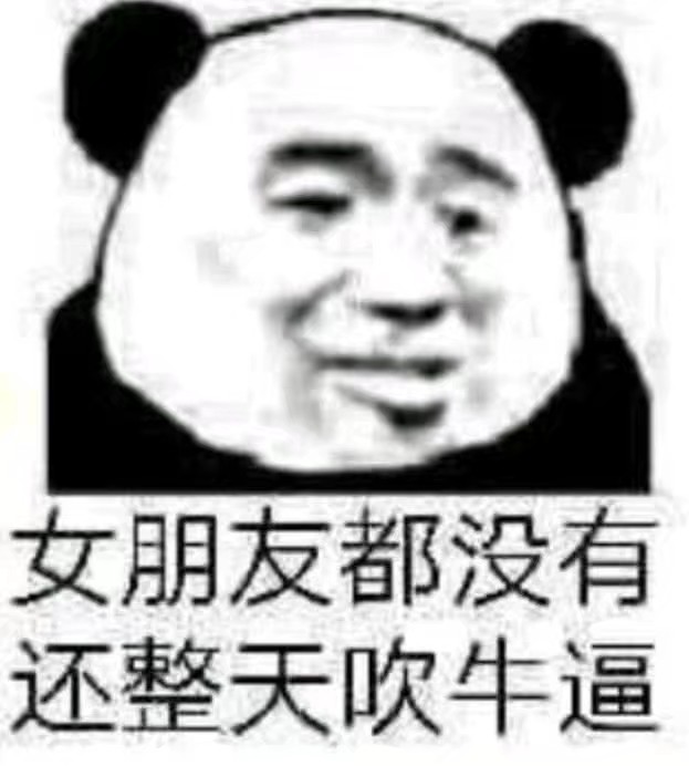 足球界的搞笑时刻,足球十大经典搞笑段子