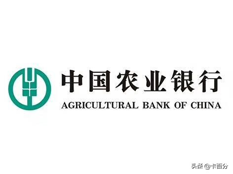 信用卡预审批额度查询方法,信用卡审批额度查询