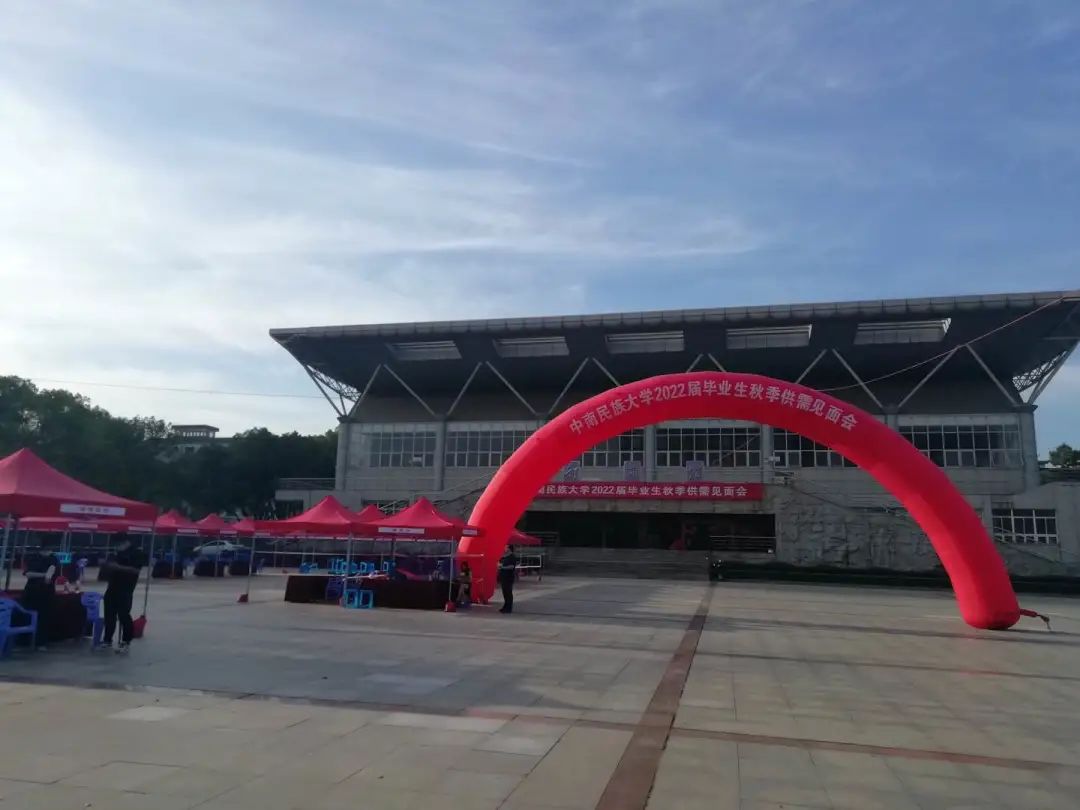 来看看有你的学校吗?|上海数慧近期足迹