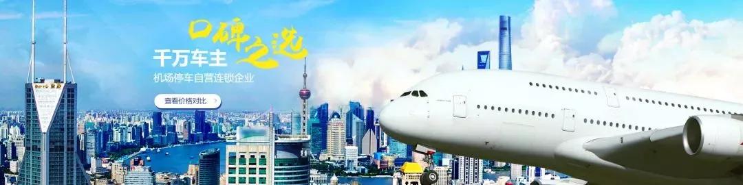 停车位赚钱的商业模式,智慧停车场怎么赚钱