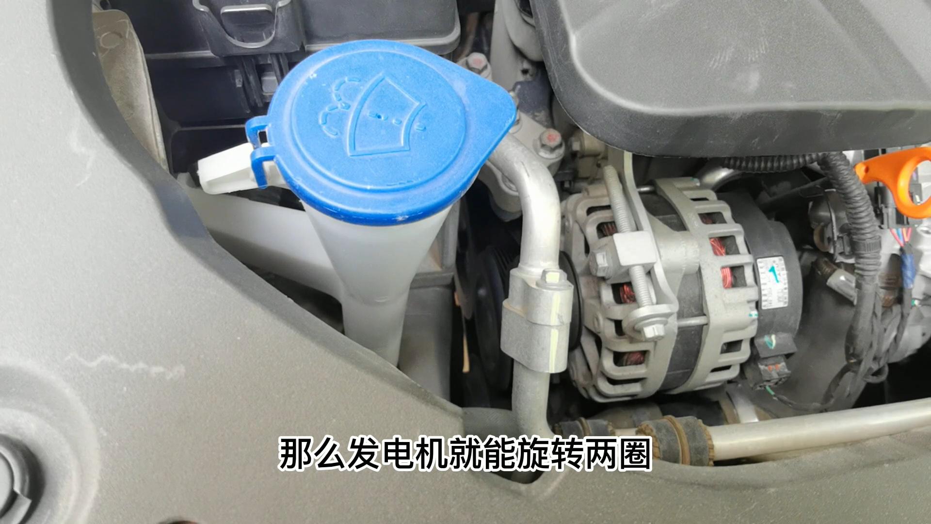 汽车发电机启动了会一直发电吗,汽车启动消耗的电多久能补满