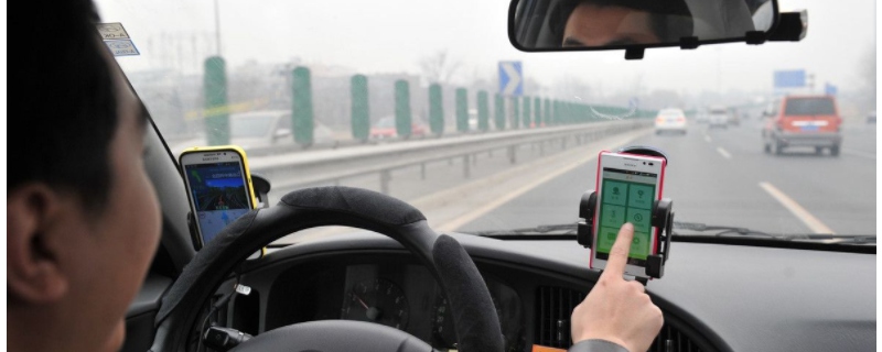 滴滴指派单怎么做,滴滴指派订单接单技巧