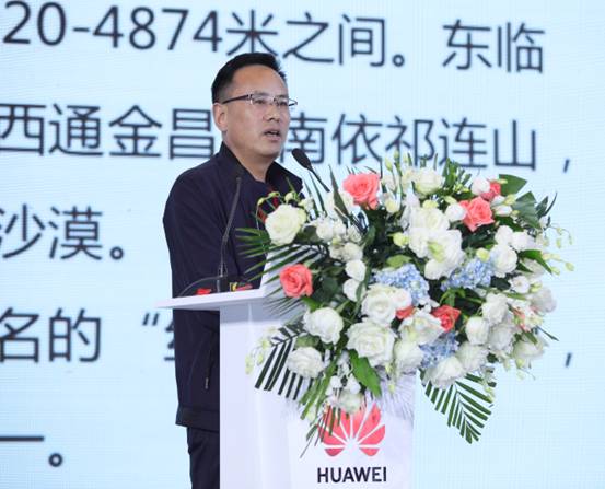 星云聚合智能进化|2019中国智能安防行业峰会在合肥顺利举行