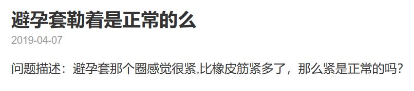 手把手选购攻略送给你,手把手教你选款