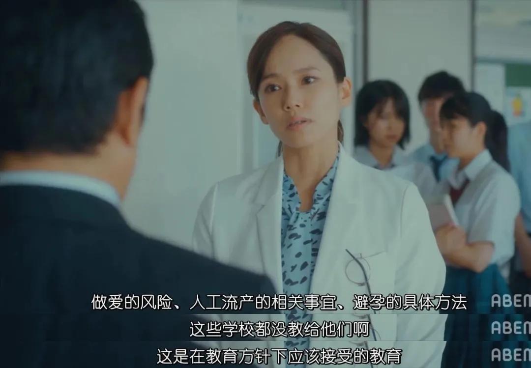 拍「xing」,岛国真的无人能及