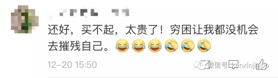 香奈儿蒂芙尼是一个档次吗,香奈儿蒂芙尼