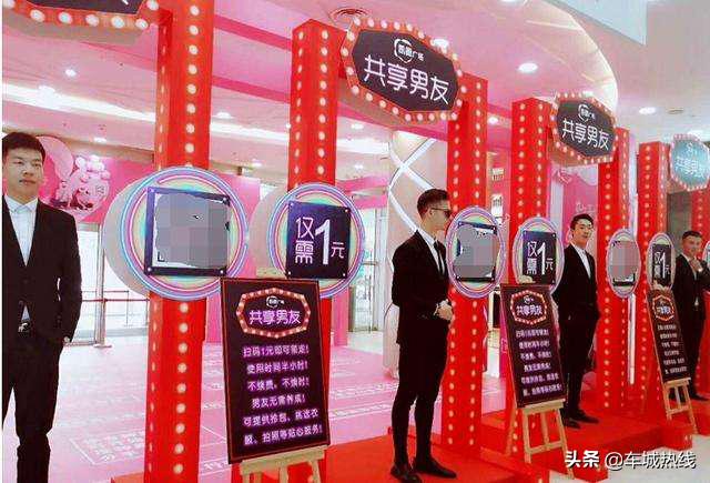 十堰2018七夕节,七夕节湖北十堰