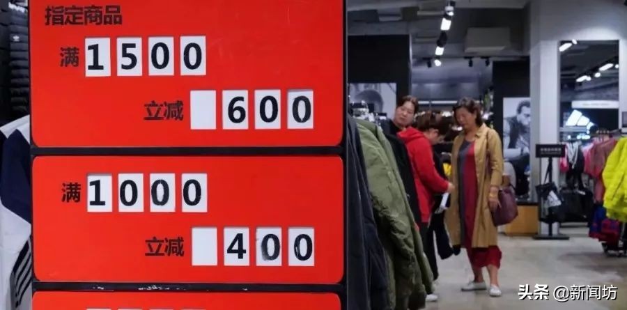 耐克阿迪的换季折扣店是不是正品,商场里卖的耐克折扣鞋是真的吗