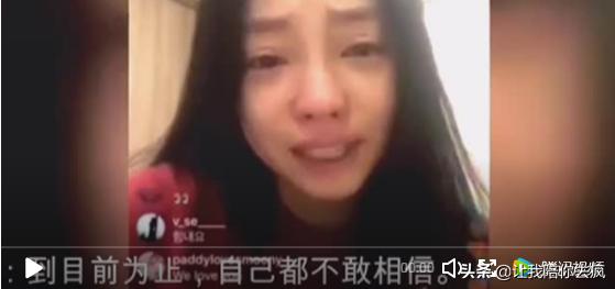 荷拉用生命告诉我们远离渣男，珍惜生命，是女孩们需要补的课