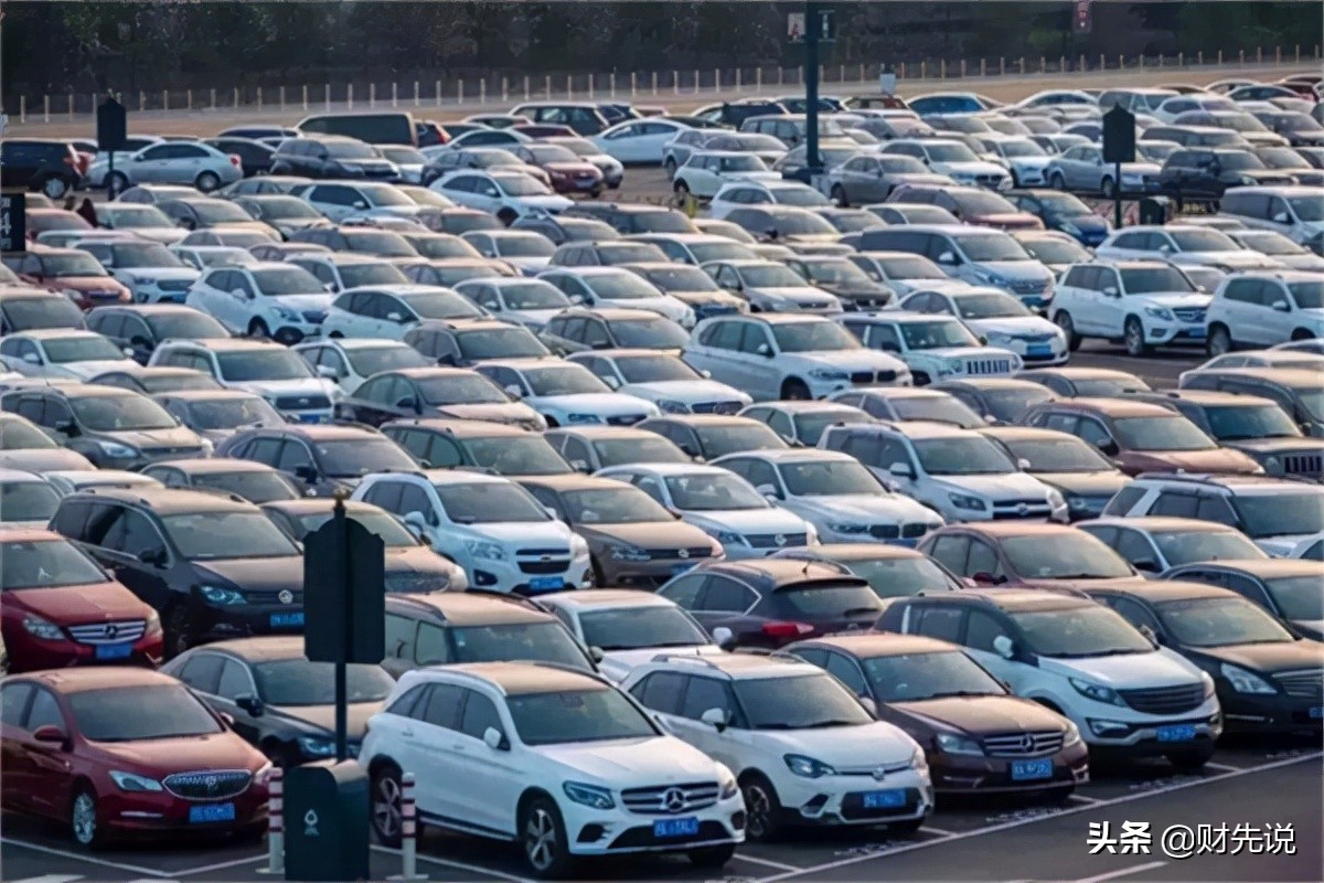 优信现在的状况,烧光4400亿