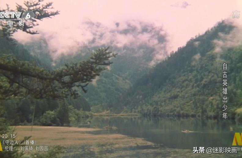 37年前武侠片,30年前的武侠经典