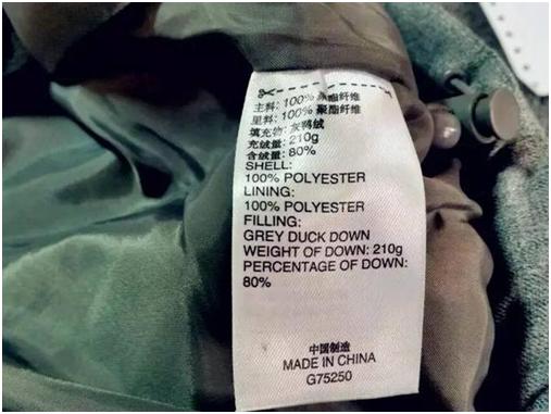 在淘宝上怎么选羽绒服,怎么在淘宝上买到质量好的羽绒服