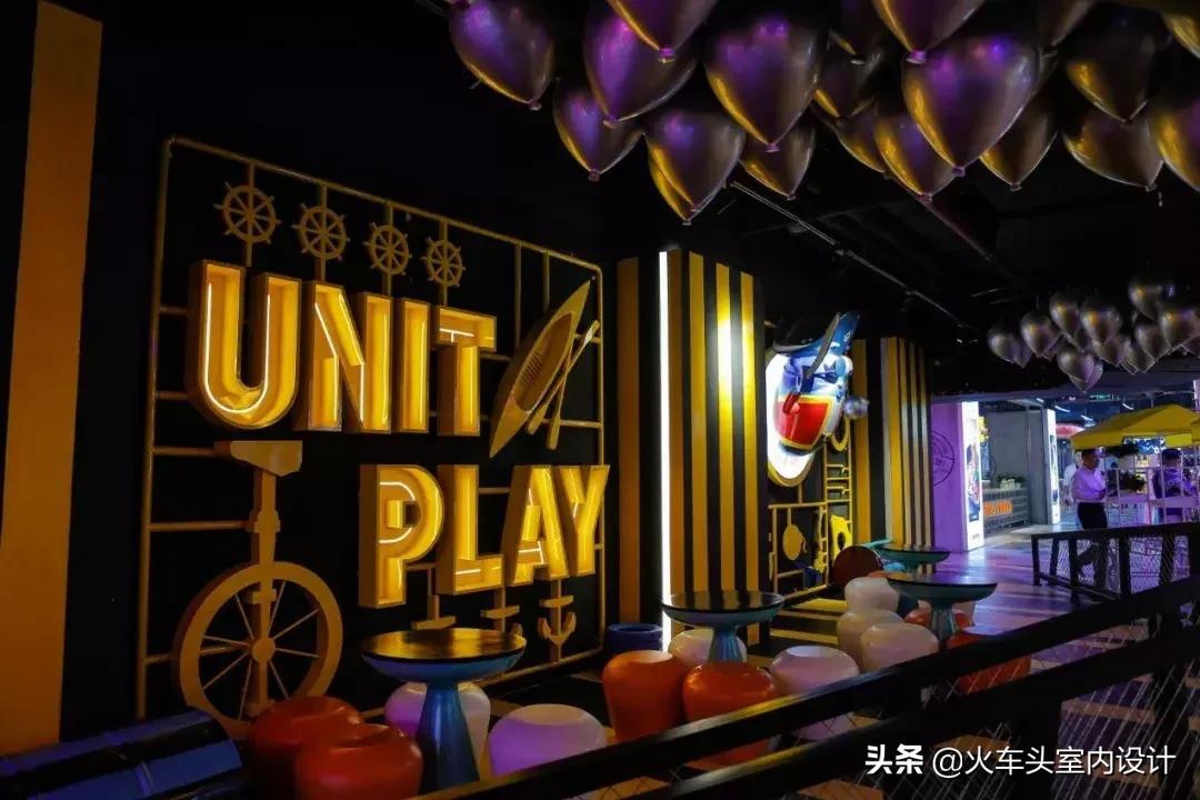 老旧商城的“返老还童”——昌平万优汇UnitOne