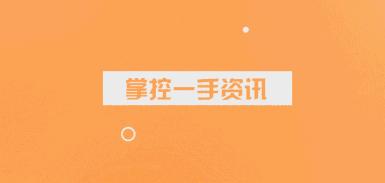 美国公认长高早餐,欧美人一日三餐主食吃什么