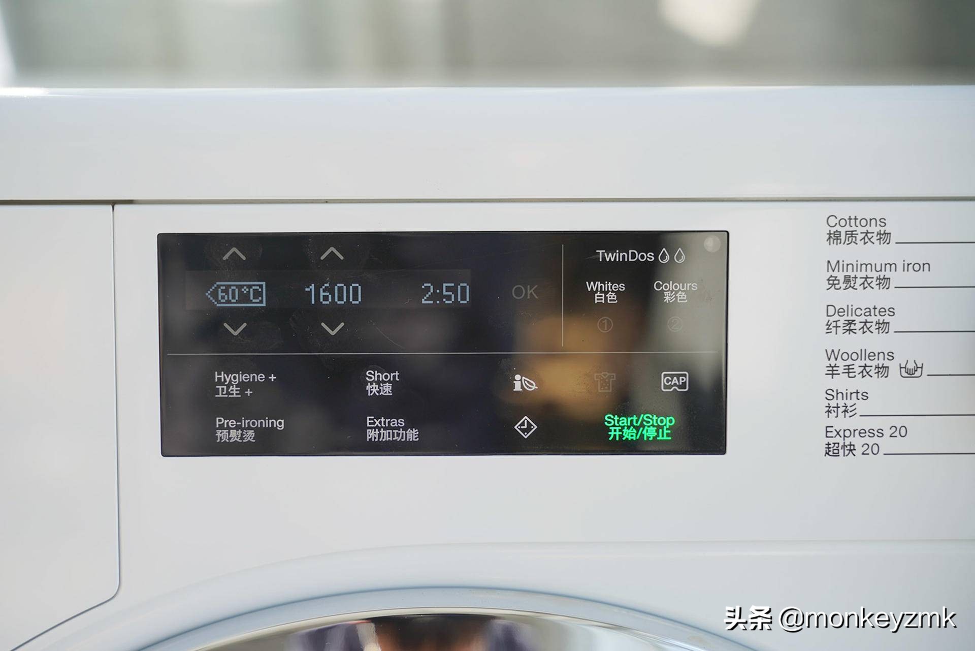 最建议买的三款烘洗套装洗衣机,高端洗衣机美诺