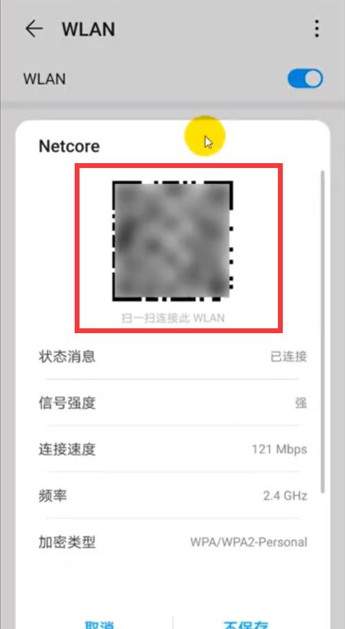 推荐几个华为手机实用小功能,华为手机这三个超好用的隐藏功能