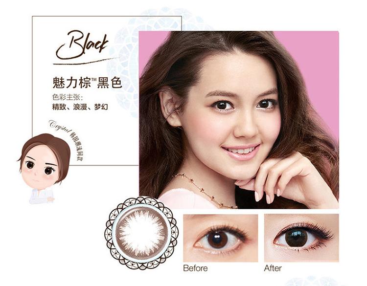 你所不知道的美瞳知识,超全美瞳干货新手小白必看