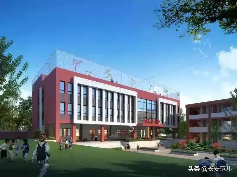 西安最新的学校建设计划,西安大兴新区新建学校计划