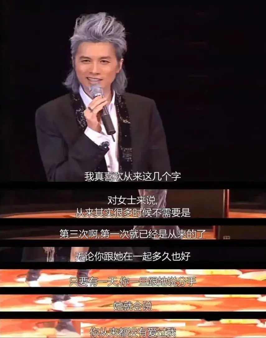 黄子华火吗,黄子华火了吗