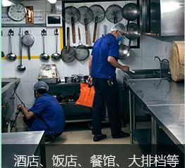 哪些行业比较适合做电商 (现在做电商什么行业比较好)