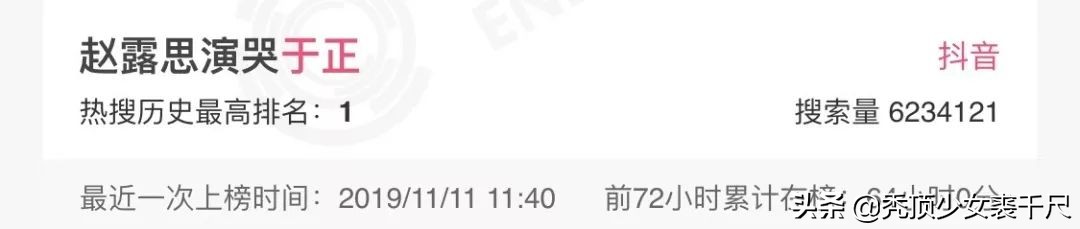 张颂文于正被困仓库表演演技派,演技派张颂文教学生是第几期
