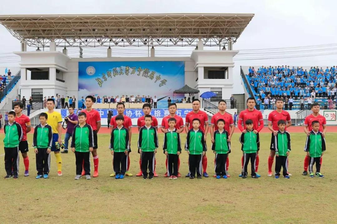 万宁市足球比赛直播,足球比赛万宁