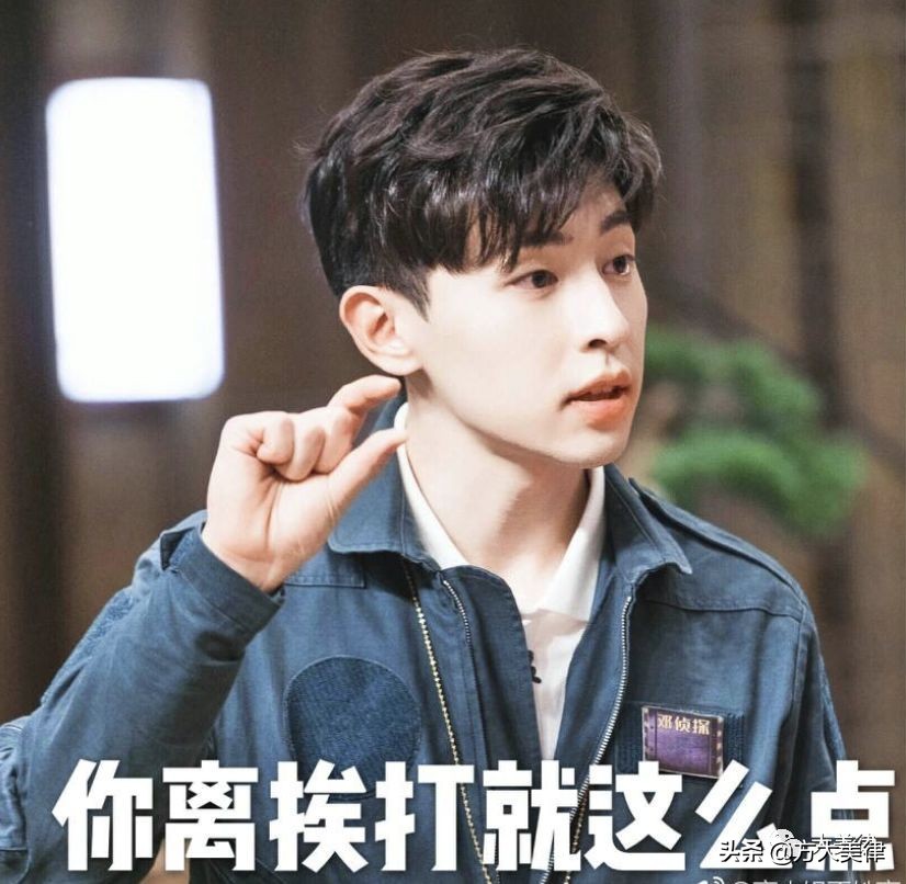 邓伦名誉权案胜诉！说说这类官司要怎样才能打赢？